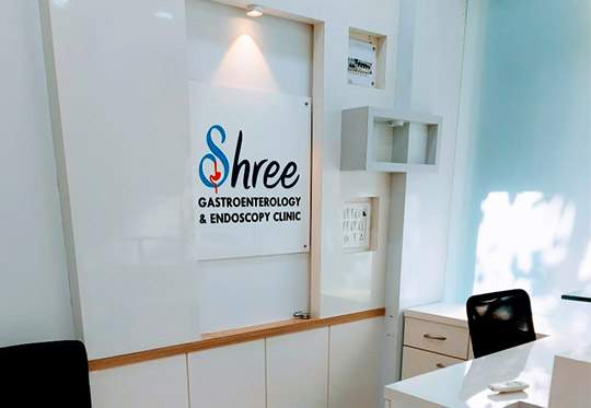 Shree Gastrocare Clinic in Borivali Mumbai